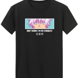 Camiseta - EYES GOJO