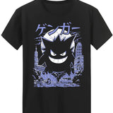 Camiseta - Shadow Ghost