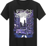 Camiseta - Skyline